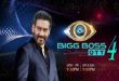 Bigg Boss OTT 4